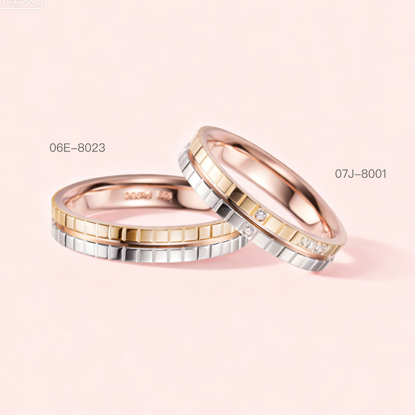 TTWR-06E-8023 & TTWR-07J-8001